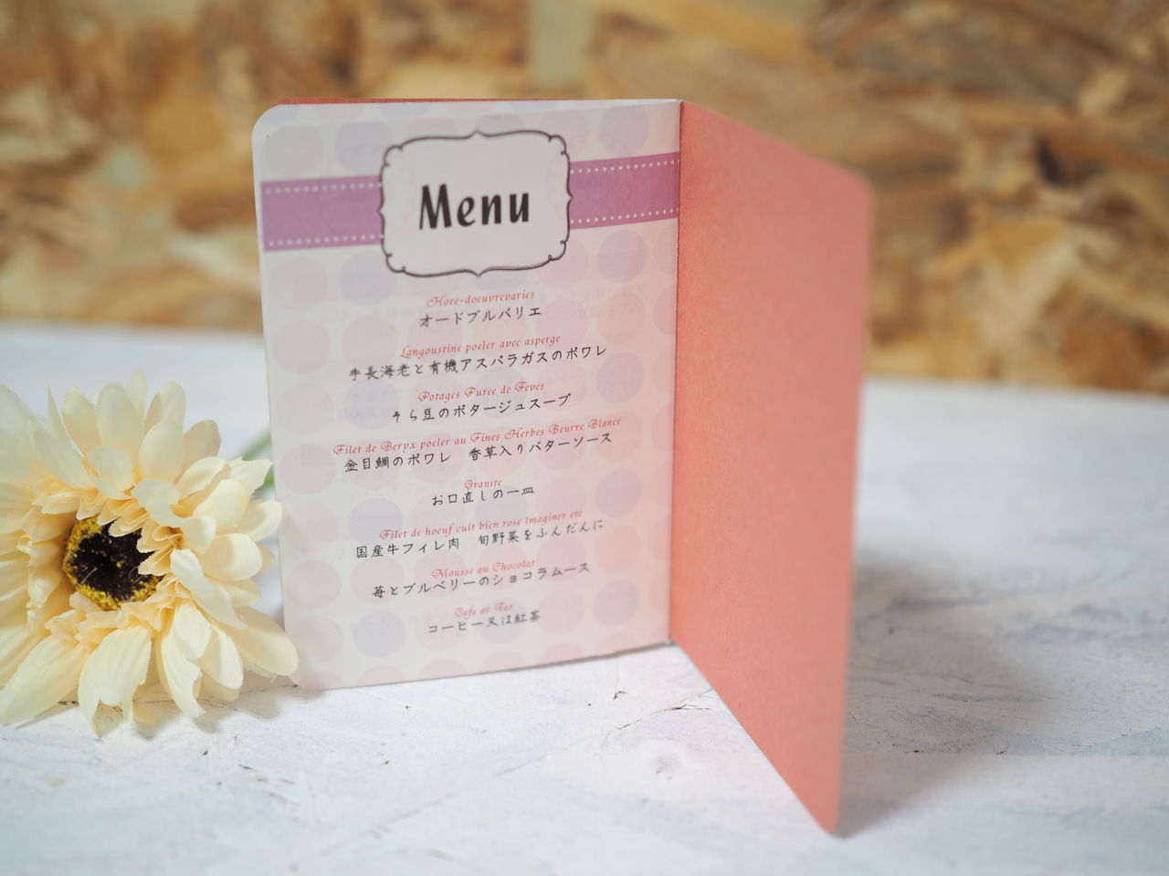 旅行がテーマの結婚式 Kaku 結婚式を手作りしよう