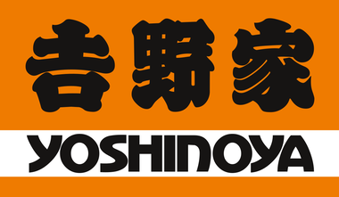 「一生吉野家のメニューしか食べられない」 or 「一生マクドナルドのメニューしか食べられない」