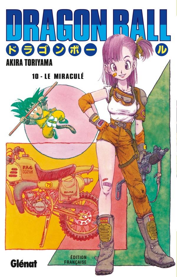 画像 ドラゴンボール 十巻 の表紙が良過ぎるんやが マンガまとめちゃんねる