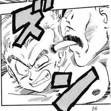 ドラゴンボール 桃白白が舌でブルー将軍を倒すシーン ドラゴンボールまとめちゃんねる ドラゴンボール 桃白白が舌でブルー将軍を倒すシーン ドラゴンボールまとめちゃんねる