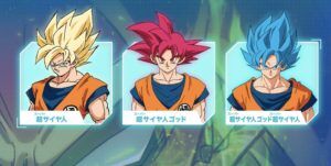ドラゴンボール 赤髪 サイヤ人ゴッド 青髪 超サイヤ人ゴッド の方がよかったよな マンガまとめちゃんねる ドラゴンボール 赤髪 サイヤ人ゴッド 青髪 超サイヤ人ゴッド の方がよかったよな マンガまとめちゃんねる
