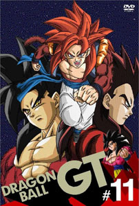 ドラゴンボールgtって黒歴史扱いされてるけど最終回だけは他の作品越えてるよな マンガまとめちゃんねる ドラゴンボールgtって黒歴史扱いされてるけど最終回だけは他の作品越えてるよな マンガまとめちゃんねる