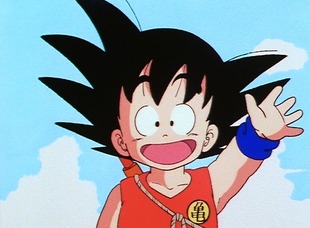 初期ドラゴンボール 悟空の子供時代 って影薄いよな 漫画まとめ うさちゃんねる 初期ドラゴンボール 悟空の子供時代 って影薄いよな 漫画まとめ うさちゃんねる