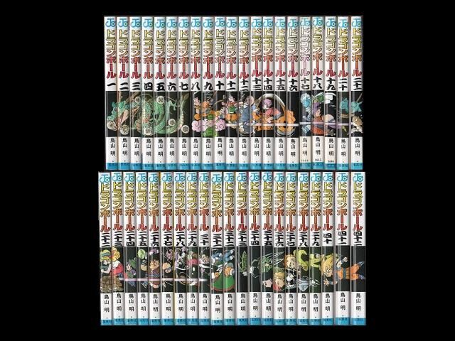 今日 ブックオフでドラゴンボール全巻一気買いするけど ドラゴン速報