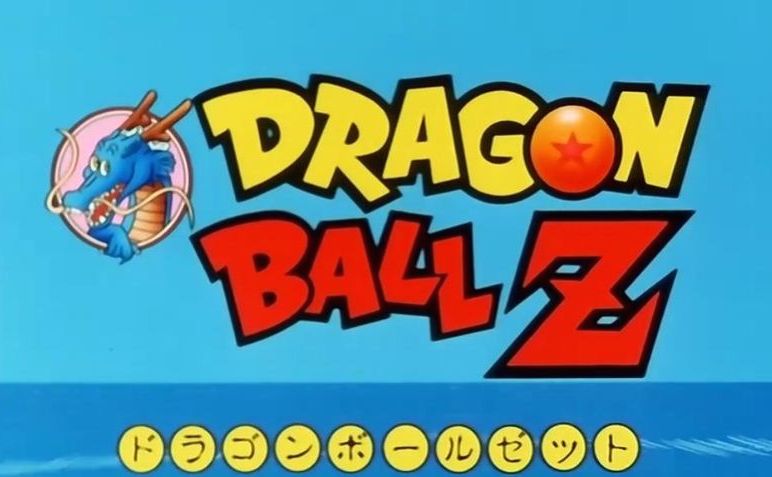 ドラゴンボール アニオリは基本引き伸ばしが多いが たまに良い話があるよな ドラゴン速報 ドラゴンボール アニオリは基本引き伸ばしが多いが たまに良い話があるよな ドラゴン速報