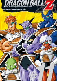 ギニューならドラゴンボール最強になれたんじゃない マンガまとめちゃんねる ギニューならドラゴンボール最強になれたんじゃない マンガまとめちゃんねる