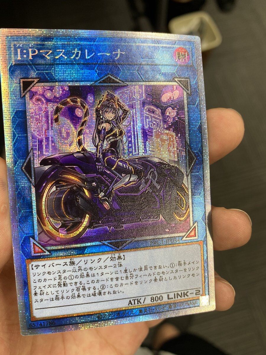 画像をダウンロード 遊戯王 カード コピー 大きな新しい壁紙無料achd 画像をダウンロード 遊戯王 カード コピー 大きな新しい壁紙無料achd