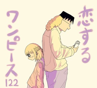 ワンピースのスピンオフ作品の暴力シーンが炎上 ガチでドン引きした マンガまとめちゃんねる