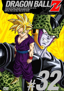 ドラゴンボールのセルとかいうアニメーター殺しのキャラ マンガまとめちゃんねる ドラゴンボールのセルとかいうアニメーター殺しのキャラ マンガまとめちゃんねる