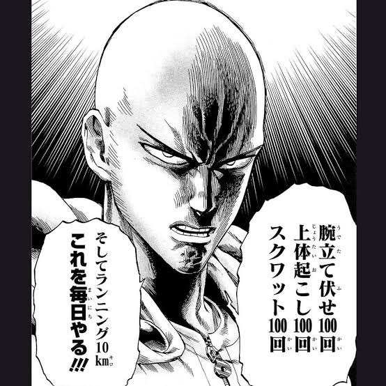 ワンパンマンのサイタマに憧れたデブ 一年間同じトレーニングを続けた結果 ドラゴンボールまとめちゃんねる ワンパンマンのサイタマに憧れたデブ 一年間同じトレーニングを続けた結果 ドラゴンボールまとめちゃんねる