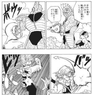 悟空やベジータって戦闘力どのくらいまで落とせるの マンガまとめちゃんねる 悟空やベジータって戦闘力どのくらいまで落とせるの マンガまとめちゃんねる