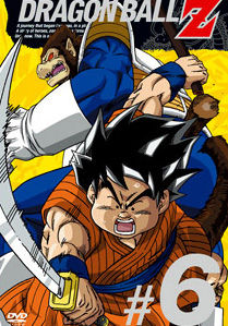 ドラゴンボールのヤジロベーの刀ってやたら切れ味いいよな マンガまとめちゃんねる ドラゴンボールのヤジロベーの刀ってやたら切れ味いいよな マンガまとめちゃんねる