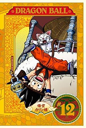 ドラゴンボールってz以降常に仙豆不足になるけど栽培したらいいんじゃない マンガまとめちゃんねる ドラゴンボールってz以降常に仙豆不足になるけど栽培したらいいんじゃない マンガまとめちゃんねる