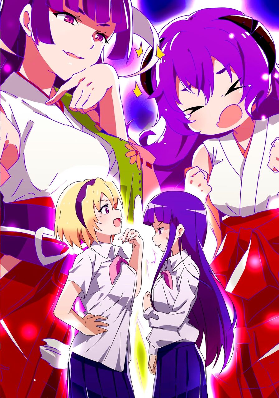 ひぐらし業の古手梨花ちゃん ドラゴンボールまとめちゃんねる ひぐらし業の古手梨花ちゃん ドラゴンボールまとめちゃんねる