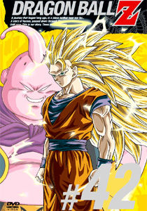 悟空 これが最強の スーパーサイヤ人3だぁー ワイ 戦績は マンガまとめちゃんねる