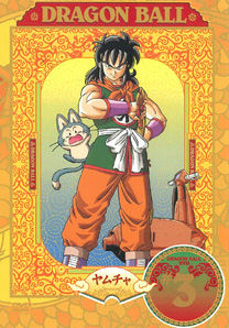 プーアル ヤムチャさん いやお前なんなんだよ ドラゴンボールまとめちゃんねる プーアル ヤムチャさん いやお前なんなんだよ ドラゴンボールまとめちゃんねる