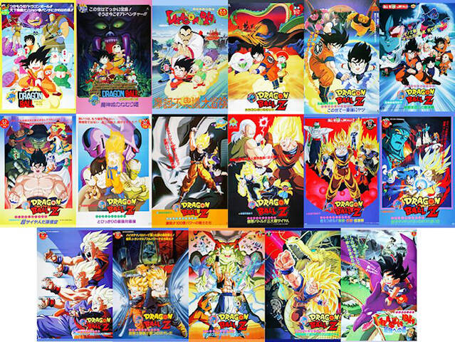ドラゴンボールの映画で好きな敵キャラ マンガまとめちゃんねる ドラゴンボールの映画で好きな敵キャラ マンガまとめちゃんねる