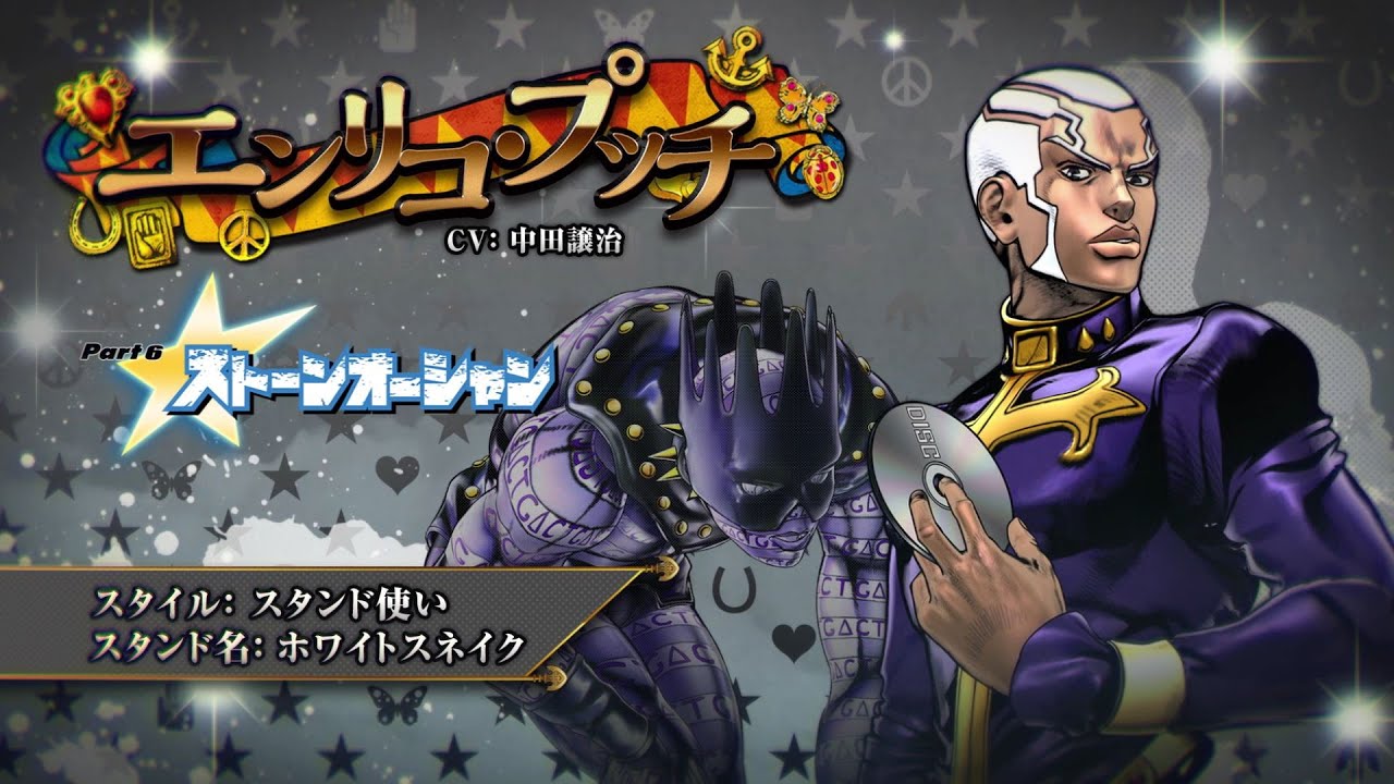 ジョジョのボスでプッチが一番好きな奴ゼロ人説wwwww マンガまとめちゃんねる ジョジョのボスでプッチが一番好きな奴ゼロ人説wwwww マンガまとめちゃんねる