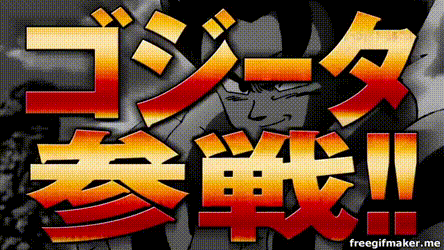 ドラゴンボール超の新作ブロリー映画楽しみすぎる マンガまとめちゃんねる ドラゴンボール超の新作ブロリー映画楽しみすぎる マンガまとめちゃんねる