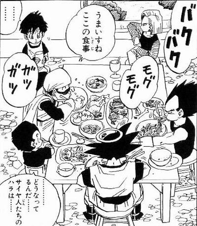 一番 飯シーン が美味そうなのはドラゴンボールだよな マンガまとめちゃんねる