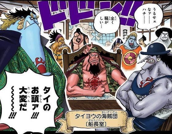 ワンピースのアーロンってタイヨウの海賊団で七武海のジンベエと肩を並べてたって言うけど初期ルフィに負けるとか弱くね ワンピースまとめちゃんねる