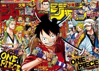 ジャンプ感想 ワンピース 第1002話 四皇vs新世代 ワンピースまとめちゃんねる ジャンプ感想 ワンピース 第1002話 四皇vs新世代 ワンピースまとめちゃんねる