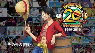 ワンピースの納得のいくオチをがんばって考えるスレ ワンピースまとめちゃんねる ワンピースの納得のいくオチをがんばって考えるスレ ワンピースまとめちゃんねる