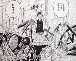 ワンピースでルフィが処刑されそうなときにバギーに雷落としたのって一体誰なの ワンピースまとめちゃんねる