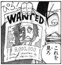 ワンピースのヒグマさんって何で56人も殺してるのに800万ベリーなの ワンピースまとめちゃんねる