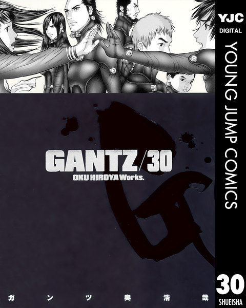 Gantz レイカ かわいい