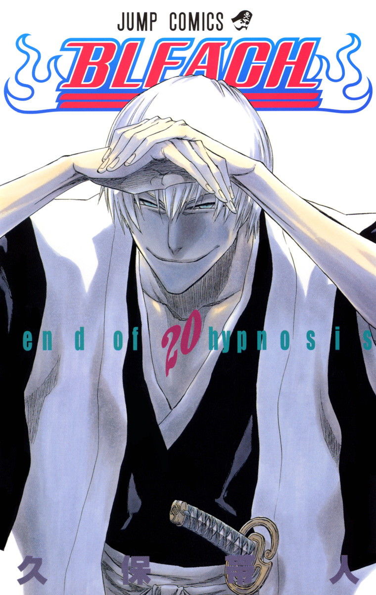 Bleachの市丸ギンとかいうイケメンキャラ これセンスの塊やな 漫まと Bleachの市丸ギンとかいうイケメンキャラ これセンスの塊やな 漫まと