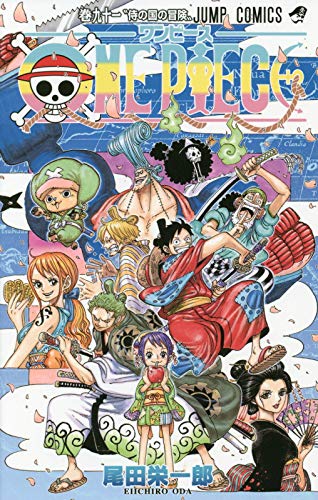 ワンピースの女キャラの美人 可愛いランキング イケメンランキング作ったぞ 漫まと