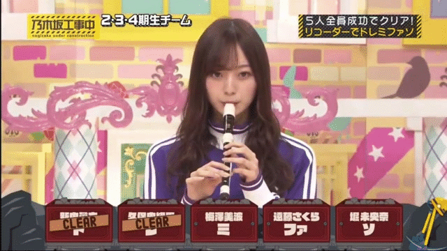 Gif 梅澤美波のこの笑顔が可愛すぎる 透明な上り坂 乃木坂46まとめ