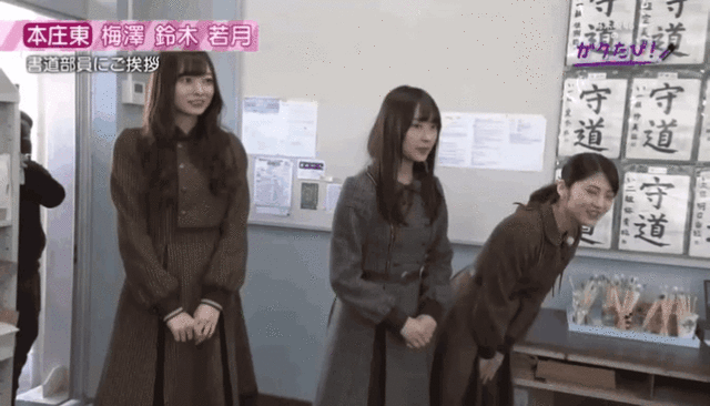 乃木坂で一番 品 があるメンバーって誰やろか 透明な上り坂 乃木坂46まとめ