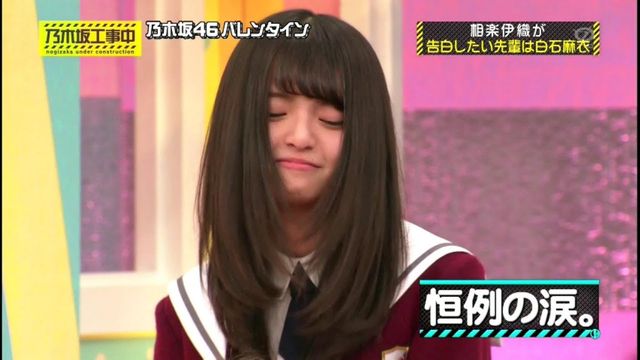 齋藤飛鳥っていつから人気爆発したの 透明な上り坂 乃木坂46まとめ