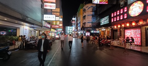 IMG20240311201541