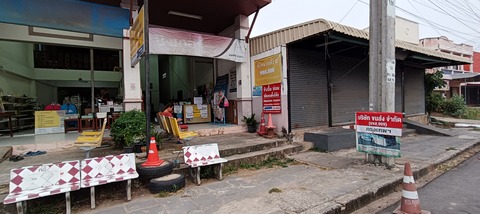 IMG20240309175421