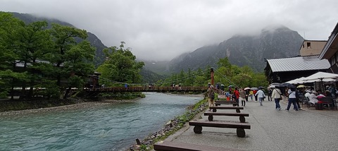 IMG20240531135045