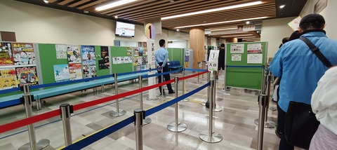 IMG20240528084112