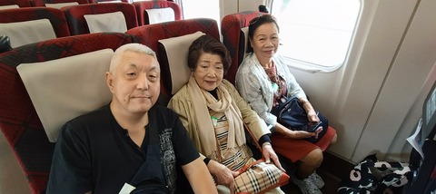 IMG20240530083216