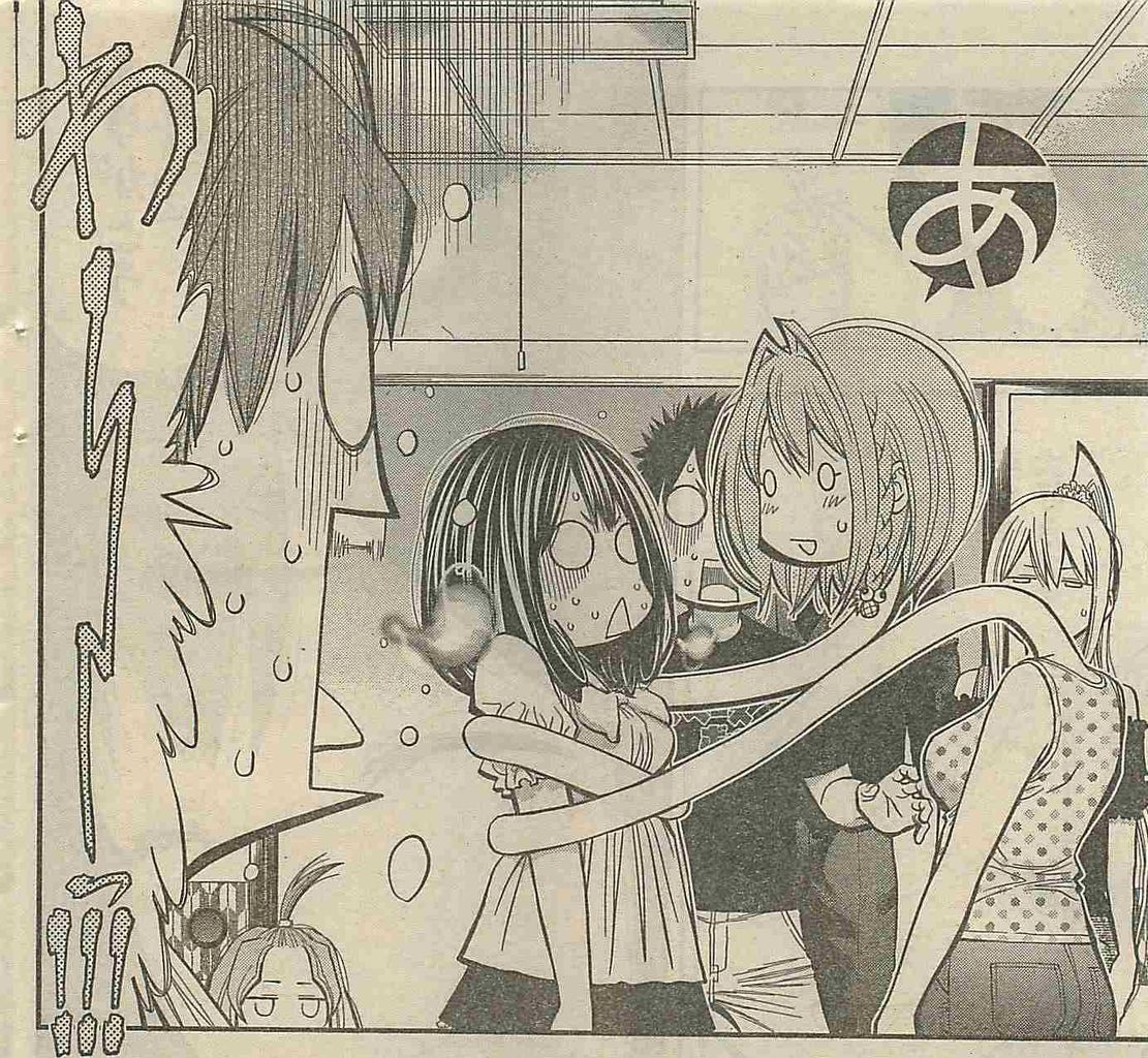 妖怪であるという事実を隠し通せるのか 妖怪少女モンスガ ふなつかずき 26話 感想 万華鏡なblog