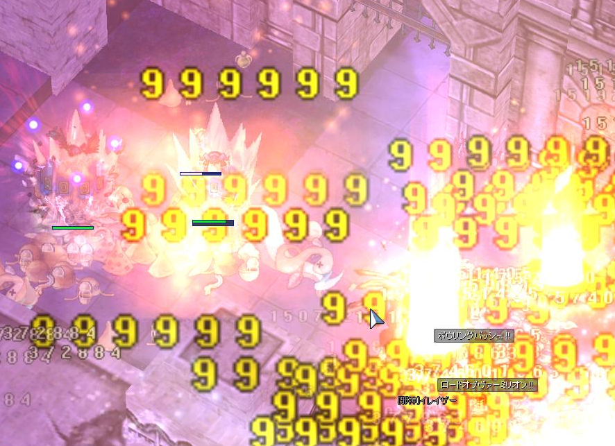 ビジョウソロとpt戦 かれんまんぼうの日常