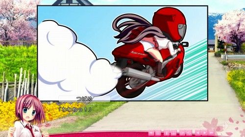 さくら 咲きました 体験版感想 おーたむねいるなえふしーぶろぐ さくら 咲きました 体験版感想 おーたむねいるなえふしーぶろぐ