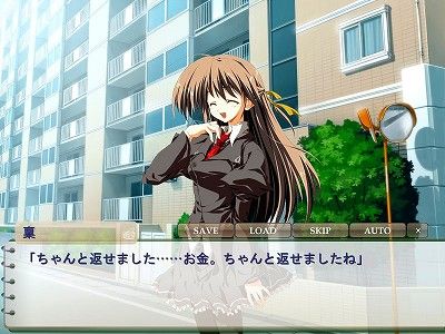 サクラノ詩 春ノ雪体験版 櫻の森を踏まえて おーたむねいるなえふしーぶろぐ サクラノ詩 春ノ雪体験版 櫻の森を踏まえて おーたむねいるなえふしーぶろぐ
