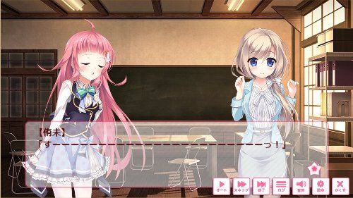 ぼくらの放課後戦争 委員長の日々 お前は何を言ってるんだ編 Ed追加 おーたむねいるなえふしーぶろぐ