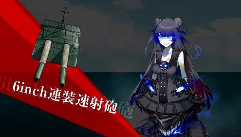 艦これ改 プレイ日記の日々 13 編成任務編 おーたむねいるなえふしーぶろぐ 艦これ改 プレイ日記の日々 13 編成任務編 おーたむねいるなえふしーぶろぐ