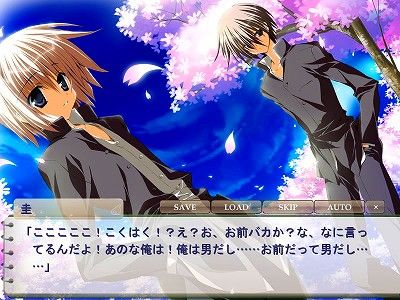 サクラノ詩 春ノ雪体験版 櫻の森を踏まえて おーたむねいるなえふしーぶろぐ サクラノ詩 春ノ雪体験版 櫻の森を踏まえて おーたむねいるなえふしーぶろぐ