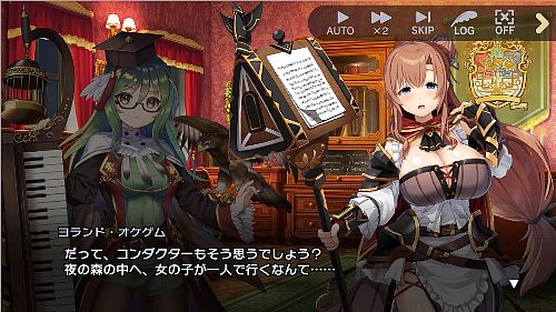 ガールズシンフォニー 指揮者の日々 時空をかける少女編 おーたむねいるなえふしーぶろぐ