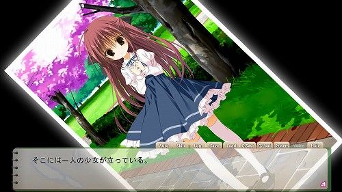 サクラノ詩 櫻の森の上を舞う 体験版感想 1章 春ノ雪との比較 おーたむねいるなえふしーぶろぐ サクラノ詩 櫻の森の上を舞う 体験版感想 1章 春ノ雪との比較 おーたむねいるなえふしーぶろぐ