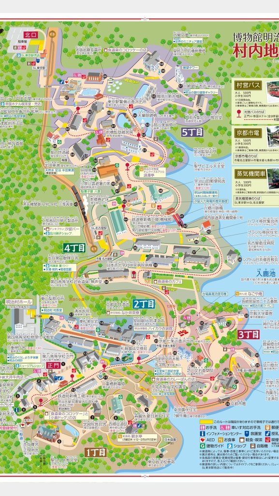 名古屋 明治村を1日で効率良く見学する5つのコツ その1 赤城南麓移住日記